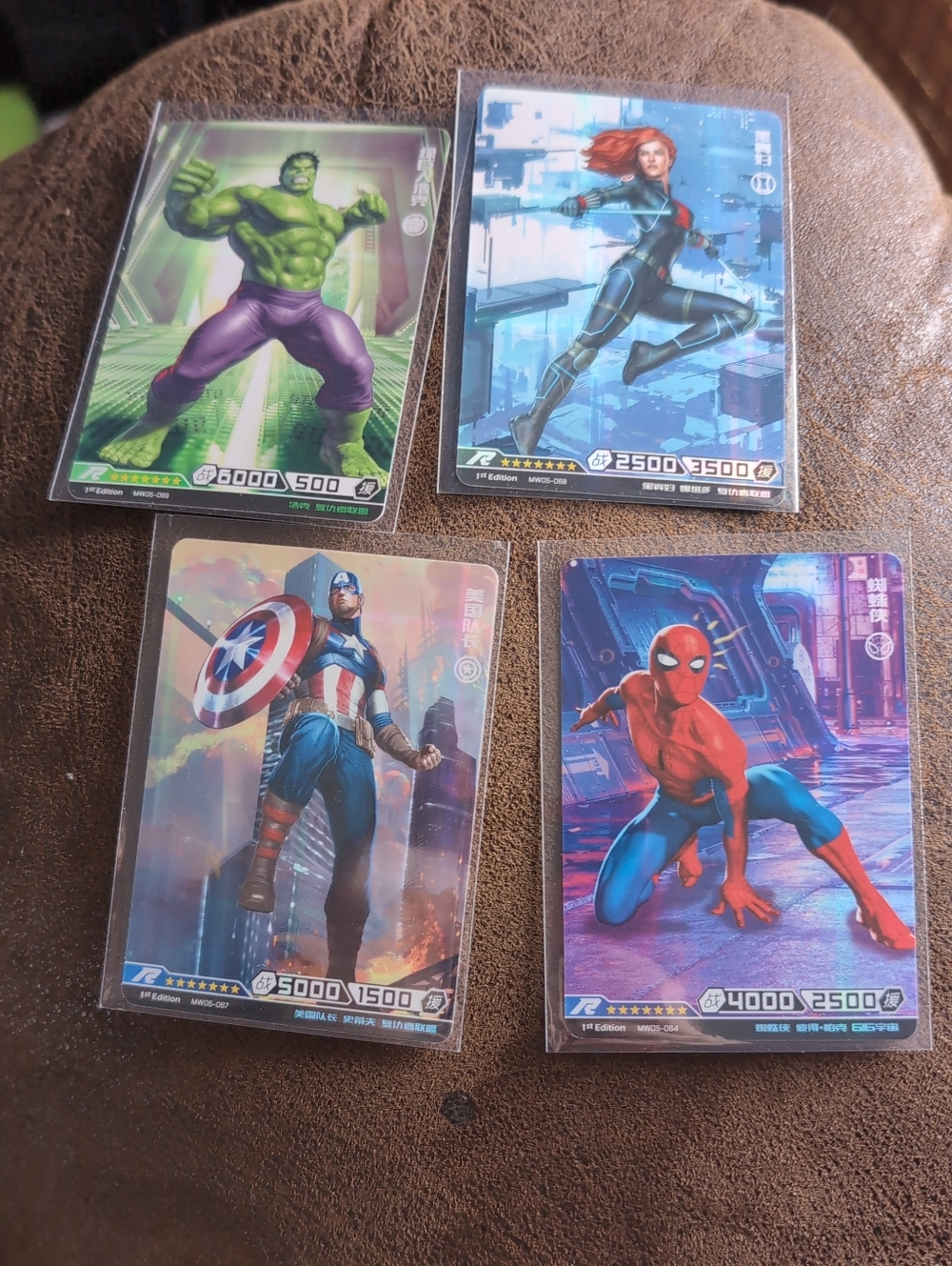 🍁4 Cards-Marvel Kayou Hero Battle MW05